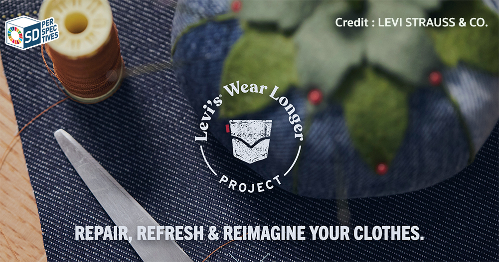 ภาพแคมเปญ Levi’s Wear Longer Project ส่งเสริมการซ่อมและใส่ยีนส์ให้นานขึ้น เพื่อลดขยะสิ่งทอและสร้างคุณค่าแบรนด์ยั่งยืน – SD Perspectives : Sustainability & Brand Strategy Media in Thailand