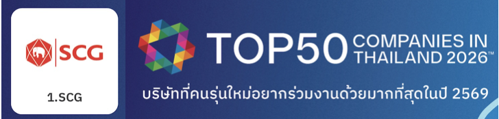 แนวคิด Purpose-driven strategy ของ SCG เชื่อม ESG กับการบริหารคนและความสามารถแข่งขันระยะยาว – SD Perspectives : ESG & Business Strategy Media in Thailand