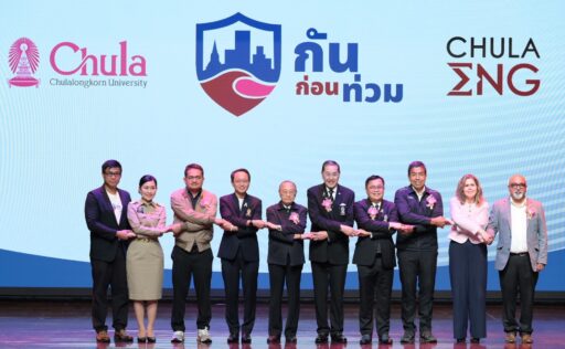 จุฬาฯ เปิดตัวโครงการ Water Resilience เพื่อความมั่นคงด้านน้ำและการปรับตัวต่อการเปลี่ยนแปลงสภาพภูมิอากาศ – SD Perspectives : Strategic Sustainability Media in Thailand Chulalongkorn University launches Water Resilience initiative to strengthen water security and climate adaptation in Thailand – SD Perspectives : Strategic Sustainability Media in Thailand