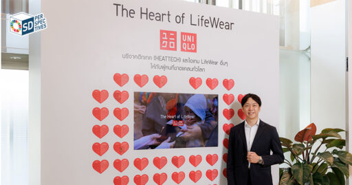 Uniqlo ประเทศไทยเผยกลยุทธ์ความยั่งยืนปี 2026 และแนวทาง ESG ที่เชื่อมกับ Circular Economy – SD Perspectives : ESG & Business Strategy Media in Thailand