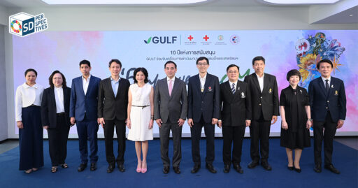 GULF launches the Empowering Me exhibition promoting empowerment, inclusion, and social sustainability – SD Perspectives : Sustainability & Brand Strategy Media in Thailand