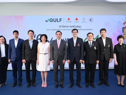 GULF launches the Empowering Me exhibition promoting empowerment, inclusion, and social sustainability – SD Perspectives : Sustainability & Brand Strategy Media in Thailand