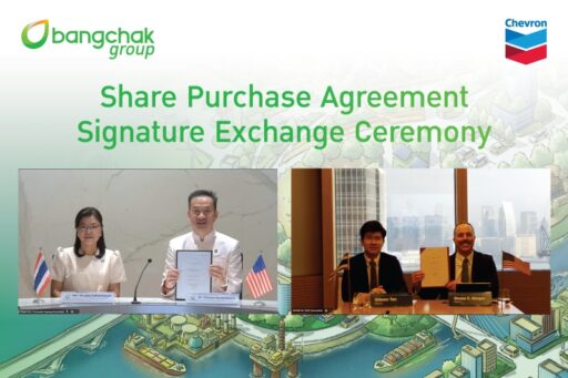 Bangchak completes the acquisition of 100% of Chevron Hong Kong, reinforcing its regional energy expansion and long-term competitiveness while aligning with ESG and energy transition strategies in Asia. SD Perspectives : ESG & Business Strategy Media in Thailand
