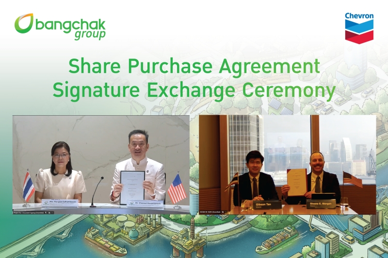 Bangchak completes the acquisition of 100% of Chevron Hong Kong, reinforcing its regional energy expansion and long-term competitiveness while aligning with ESG and energy transition strategies in Asia. SD Perspectives : ESG & Business Strategy Media in Thailand