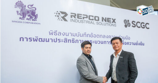 พิธีลงนามความร่วมมือบุญรอดฯและ SCGC ยกระดับอุตสาหกรรมการผลิตด้วยเทคโนโลยีและแนวคิด ESG – SD Perspectives : ESG & Business Strategy Media in Thailand Boonrawd partners with SCGC to advance Smart Manufacturing and sustainable industrial transformation – SD Perspectives : ESG & Business Strategy Media in Thailand