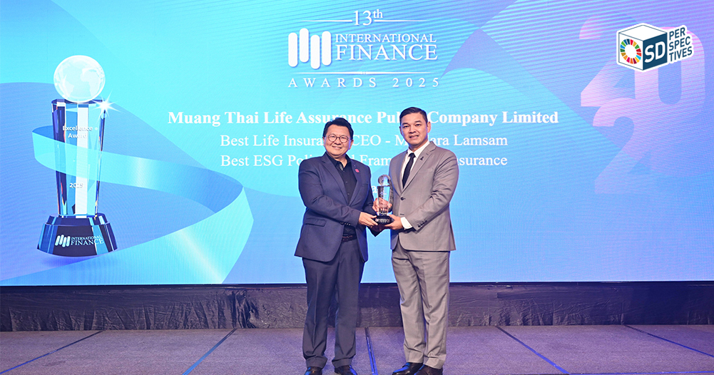 เมืองไทยประกันชีวิตพัฒนา ESG Policy และ Framework เพื่อยกระดับมาตรฐานธุรกิจยั่งยืนและการกำกับดูแล – SD Perspectives : ESG & Business Strategy Media in Thailand