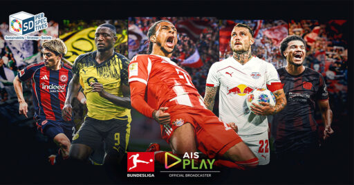 AIS ถ่ายทอดสดฟุตบอล Bundesliga ผ่าน AIS PLAY สะท้อนกลยุทธ์แพลตฟอร์มและคอนเทนต์ดิจิทัล – SD Perspectives : ESG & Business Strategy Media in Thailand AIS PLAY streaming Bundesliga matches as AIS strengthens digital platform and content strategy – SD Perspectives : ESG & Business Strategy Media in Thailand