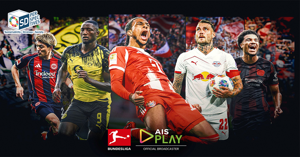 AIS ถ่ายทอดสดฟุตบอล Bundesliga ผ่าน AIS PLAY สะท้อนกลยุทธ์แพลตฟอร์มและคอนเทนต์ดิจิทัล – SD Perspectives : ESG & Business Strategy Media in Thailand AIS PLAY streaming Bundesliga matches as AIS strengthens digital platform and content strategy – SD Perspectives : ESG & Business Strategy Media in Thailand