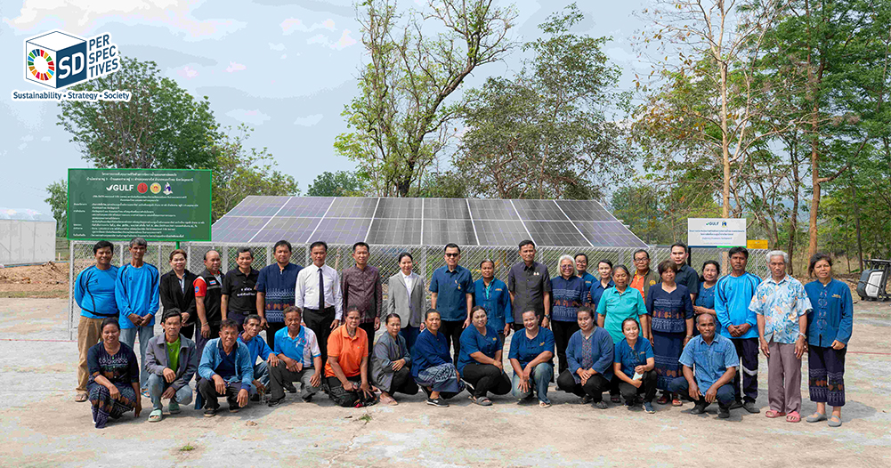 Business Strategy Media in Thailand Solar-powered water system installed by GULF to support irrigation and sustainable agriculture in Thailand – SD Perspectives : ESG & Business Strategy Media in Thailand