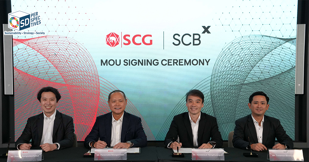 SCG และ SCBX ลงนามความร่วมมือด้าน AI และ IP Management เพื่อขับเคลื่อนกลยุทธ์ธุรกิจและนวัตกรรม – SD Perspectives : ESG & Business Strategy Media in Thailand