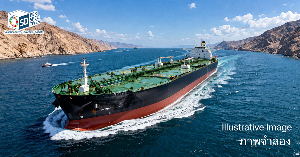 การขนส่งน้ำมันของบางจากผ่านช่องแคบ Hormuz ท่ามกลางความเสี่ยงภูมิรัฐศาสตร์และ supply chain – SD Perspectives : ESG & Business Strategy Media in Thailand Oil tanker passing through the Strait of Hormuz as Bangchak secures energy supply amid geopolitical risks – SD Perspectives : ESG & Business Strategy Media in Thailand