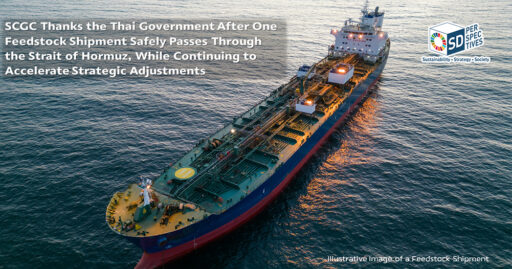 SCGC naphtha vessel safely passes Strait of Hormuz as company adjusts supply chain strategy amid Middle East tensions | SD Perspectives : ESG & Business Strategy Media in Thailand