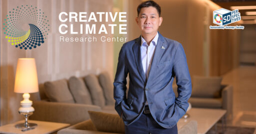 กสิกรไทยเปิด CCRC พัฒนา Green Skills ขับเคลื่อนธุรกิจไทยสู่ Net Zero และเศรษฐกิจคาร์บอนต่ำ