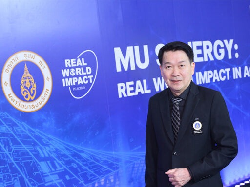 MU SYNERGY มหิดล ขับเคลื่อน Medical AI Future Food ATMP สู่เศรษฐกิจไทย Innovation Hub