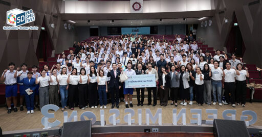 GULF และคณะวิศวกรรมศาสตร์ จุฬาลงกรณ์มหาวิทยาลัย เปิดโครงการ Green Mission by Chula x GULF ปี 3 ภายใต้แนวคิด “Resilient LAB: คิดเพื่อบ้านเรา” ชวนเยาวชนไทยพัฒนานวัตกรรมด้าน Climate Change และความยั่งยืน เพื่อสร้างชุมชนที่มีภูมิคุ้มกันต่อการเปลี่ยนแปลงสภาพภูมิอากาศ