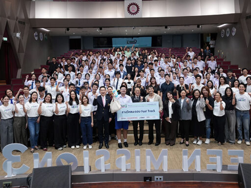 GULF และคณะวิศวกรรมศาสตร์ จุฬาลงกรณ์มหาวิทยาลัย เปิดโครงการ Green Mission by Chula x GULF ปี 3 ภายใต้แนวคิด “Resilient LAB: คิดเพื่อบ้านเรา” ชวนเยาวชนไทยพัฒนานวัตกรรมด้าน Climate Change และความยั่งยืน เพื่อสร้างชุมชนที่มีภูมิคุ้มกันต่อการเปลี่ยนแปลงสภาพภูมิอากาศ