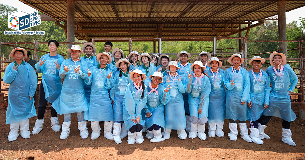 เยาวชนไทยเข้าร่วมค่ายบ้านปู Power Green Camp 21 เรียนรู้แนวคิด One Health ด้านสิ่งแวดล้อมและสุขภาพ