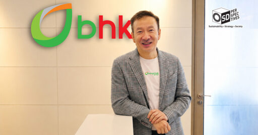 Bangchak Hong Kong ฐานธุรกิจใหม่ของบางจาก หลังเข้าซื้อ Chevron Hong Kong เพื่อขยายธุรกิจการค้าและพาณิชย์ในเอเชียเหนือ Bangchak Hong Kong becomes Bangchak Corporation's new regional trading and commercial hub following the acquisition of Chevron Hong Kong.