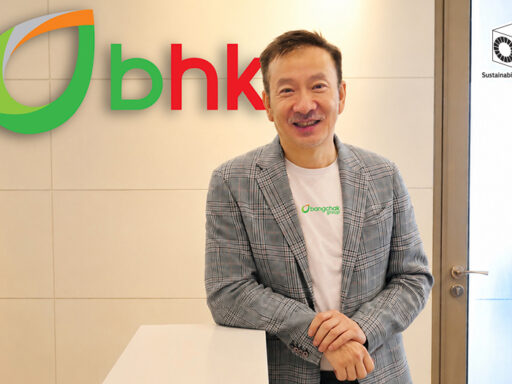 Bangchak Hong Kong ฐานธุรกิจใหม่ของบางจาก หลังเข้าซื้อ Chevron Hong Kong เพื่อขยายธุรกิจการค้าและพาณิชย์ในเอเชียเหนือ Bangchak Hong Kong becomes Bangchak Corporation's new regional trading and commercial hub following the acquisition of Chevron Hong Kong.