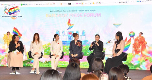 แอปเปิ้ล ลาภิสรา มิ้ม ปัณฑิตา ติ๊ก กัญญารัตน์ และฐาปนีย์ เกียรติไพบูลย์ ร่วมเวที Bangkok Pride Forum 2026 แลกเปลี่ยนมุมมองเรื่อง GL Fan Tourism, Soft Power และการท่องเที่ยวไทย