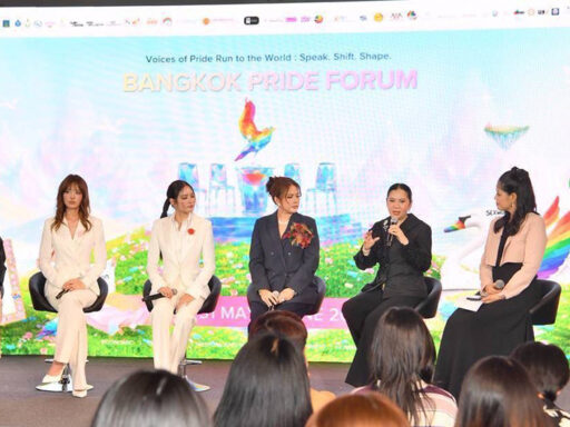 แอปเปิ้ล ลาภิสรา มิ้ม ปัณฑิตา ติ๊ก กัญญารัตน์ และฐาปนีย์ เกียรติไพบูลย์ ร่วมเวที Bangkok Pride Forum 2026 แลกเปลี่ยนมุมมองเรื่อง GL Fan Tourism, Soft Power และการท่องเที่ยวไทย