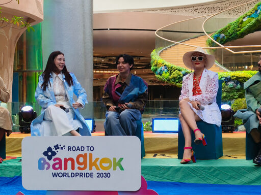 Bangkok Pride Forum 2026 เวทีเสวนา Fashion for an Inclusive Future ที่เชื่อมโยงแฟชั่น ความหลากหลายทางเพศ และความยั่งยืน