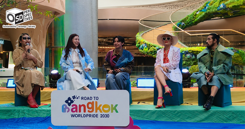 Bangkok Pride Forum 2026 เวทีเสวนา Fashion for an Inclusive Future ที่เชื่อมโยงแฟชั่น ความหลากหลายทางเพศ และความยั่งยืน