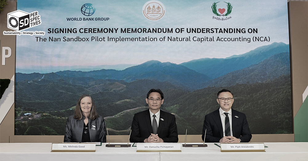 ไทยเร่งสร้าง Biodiversity Metrics ผ่านโครงการ Natural Capital โดยใช้ Nan Sandbox จังหวัดน่านเป็นพื้นที่ทดลอง เพื่อพัฒนาตัวชี้วัดความหลากหลายทางชีวภาพสำหรับภาคการเงิน การปล่อยสินเชื่อ และการลงทุนอย่างยั่งยืน