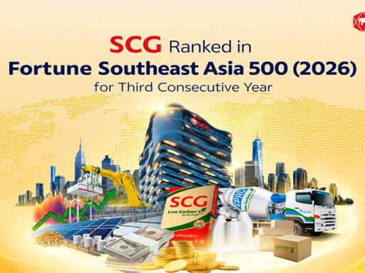 SCG ranked No. 22 in the Fortune Southeast Asia 500 2026, reinforcing its position as one of Southeast Asia's leading companies through business resilience, AI transformation, and sustainable growth.