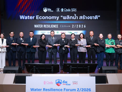 เวที Water Resilience Forum 2/2026 นำเสนอแนวคิด Water Economy พลิกน้ำ สร้างชาติ เชื่อมความมั่นคงทางน้ำ ความสามารถในการแข่งขันของประเทศ และกลยุทธ์ ESG ของประเทศไทย
