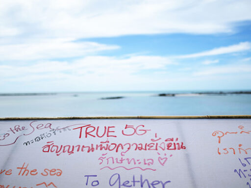 กิจกรรม 30+ Islands Clean-Up บนเกาะสมุย ส่งเสริมการจัดการ E-Waste และ Circular Economy เพื่อลดผลกระทบต่อระบบนิเวศทางทะเล สนับสนุน SDG 12 และ SDG 13 สู่การท่องเที่ยวยั่งยืน