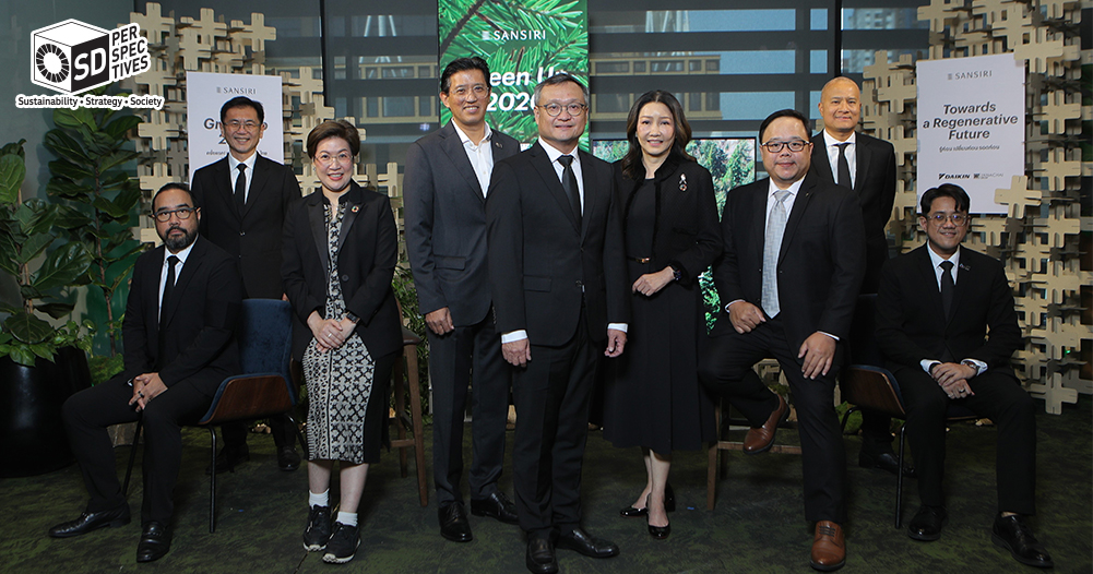 เวที Sansiri Green Up 2026 ขับเคลื่อนภาคอสังหาริมทรัพย์ไทยสู่ Regenerative Future ผ่าน Thailand Taxonomy, Biodiversity และ Net Zero 2050