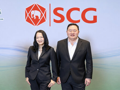ผู้บริหาร SCG นำเสนอ Human Capital ควบคู่ AI เพื่อพัฒนา Talent Gen Z และ Green Skills สำหรับบุคลากรสายการเงิน