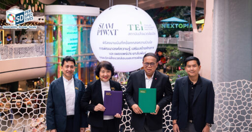 ผู้บริหาร Siam Piwat และสถาบันสิ่งแวดล้อมไทย (TEI) ลงนามบันทึกข้อตกลงความร่วมมือเพื่อพัฒนาองค์ความรู้ด้านสิ่งแวดล้อมและส่งเสริม Lifestyle Sustainability Executives from Siam Piwat and the Thailand Environment Institute (TEI) sign a Memorandum of Understanding to promote environmental education and sustainability awareness in Thailand.