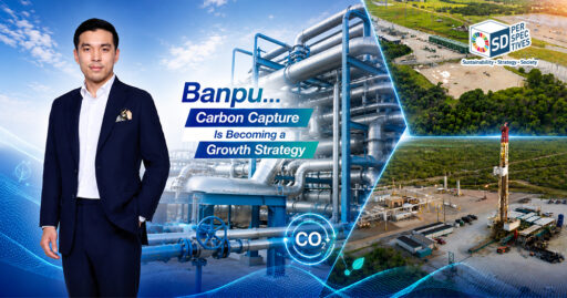 Banpu expands its Carbon Capture and Sequestration (CCS) business through BKV in the United States, strengthening its low-carbon natural gas strategy.
