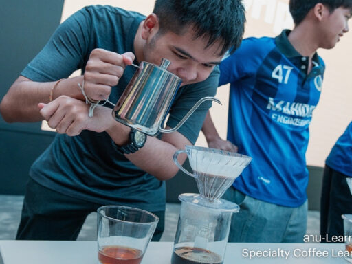 Specialty Coffee Learning Centre “ลาน learn” ของแสนสิริ ศูนย์การเรียนรู้กาแฟพิเศษที่เชื่อมเกษตรกร การฟื้นฟูป่าต้นน้ำ และเศรษฐกิจชุมชนอย่างยั่งยืน