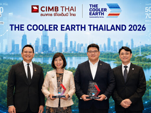 ผู้บริหาร CIMB Thai, ThaiBMA และ TRIS Rating ร่วมเปิดตัว Climate Transition Canvas เครื่องมือจัดทำ Transition Plan เพื่อเชื่อม Green Bond และ Transition Finance สำหรับธุรกิจไทย