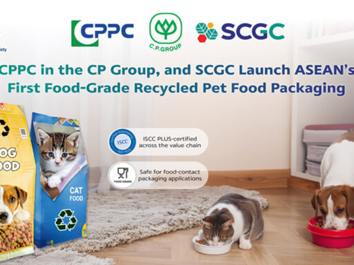 CPPC and SCGC food-grade recycled pet food packaging produced through advanced recycling
