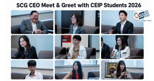 ธรรมศักดิ์ เศรษฐอุดม CEO เอสซีจี และนักศึกษาจีนจากโครงการ China Excellent Internship Program หรือ CEIP 2026 ร่วมพูดคุยเรื่อง AI อนาคตการทำงาน และทักษะของคนรุ่นใหม่ SD Perspectives : ESG & Business Strategy Media in Thailand SCG CEO Meet & Greet with CEIP Students 2026