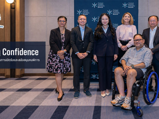 TBDN ร่วมกับภาคธุรกิจผลักดัน Disability Confidence และการจ้างงานคนพิการอย่างเท่าเทียมในประเทศไทย SD Perspectives : ESG & Business Strategy Media in Thailand