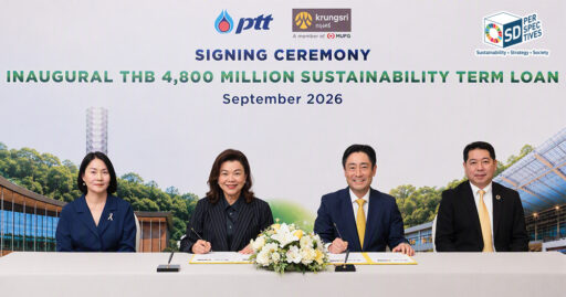 ปตท. และกรุงศรีร่วมมือด้านสินเชื่อส่งเสริมความยั่งยืน เพื่อสนับสนุนการฟื้นฟูป่าและการศึกษาวิทยาศาสตร์ SD Perspectives : ESG & Business Strategy Media in Thailand PTT and Krungsri partner on a Sustainability Term Loan supporting forest restoration and science education SD Perspectives : ESG & Business Strategy Media in Thailand