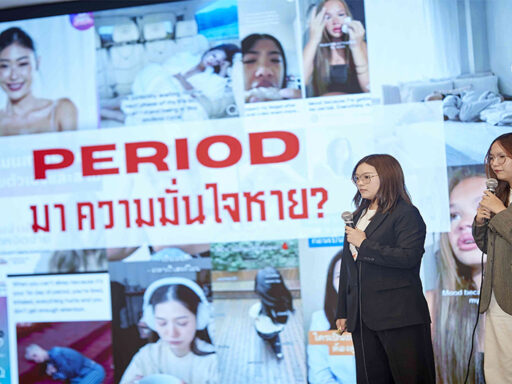ทีม Dehui Family ผู้พัฒนา Her Boost ผลงานชนะเลิศ TCP Group x THE KBS HACKATHON 2026 SD Perspectives : Sustainability & Brand Strategy Media in Thailand