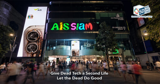 AIS Let the Dead Do Good e-waste campaign displayed on the AIS SIAM building at night SD Perspectives : Sustainability & Brand Strategy Media in Thailand
