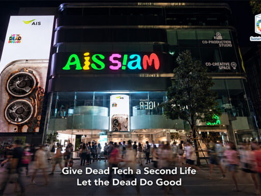 AIS Let the Dead Do Good e-waste campaign displayed on the AIS SIAM building at night SD Perspectives : Sustainability & Brand Strategy Media in Thailand