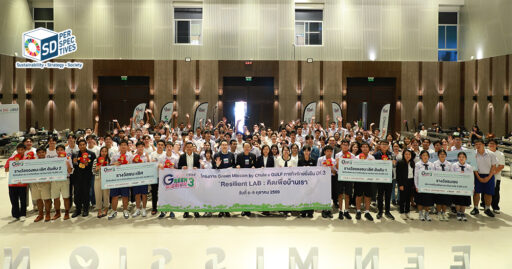 ผู้เข้าร่วมโครงการ Green Mission by Chula x GULF ปี 3 บนเวทีประกวดนวัตกรรมสิ่งแวดล้อม SD Perspectives : Sustainability & Brand Strategy Media in Thailand
