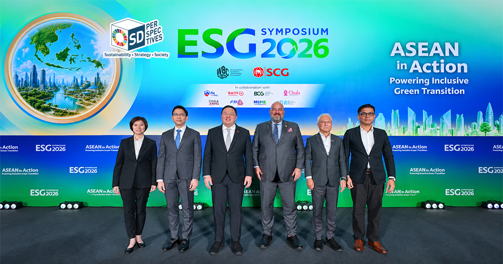 ESG Symposium 2026 ผนึกพลังอาเซียนขับเคลื่อนการเปลี่ยนผ่านสีเขียว SD Perspectives : ESG & Business Strategy Media in Thailand