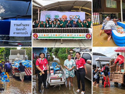 น้ำท่วม CSR ระดมความช่วยเหลือ–ฟื้นฟูชุมชน